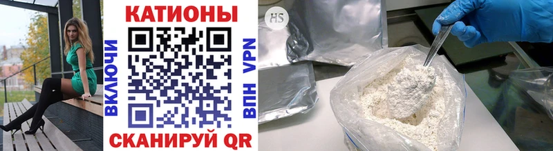 Купить Cocaine  Меф  АМФ  A PVP  Марихуана  ГАШИШ  Зеленоградск