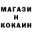 МДМА VHQ Culide Melnikoff