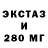 Амфетамин Premium ThisIsPvP