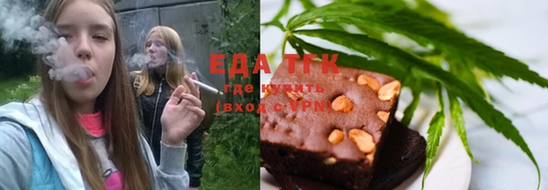 бошки Елабуга