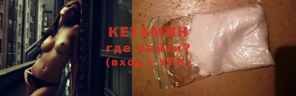 бошки Елабуга