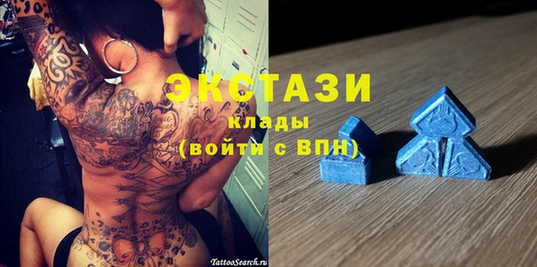 бошки Елабуга