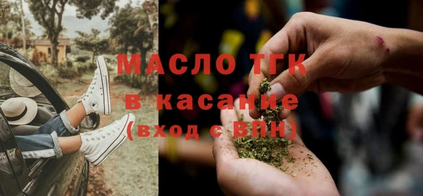 бошки Елабуга